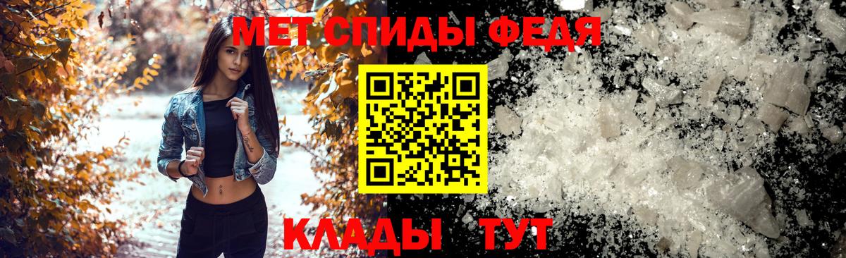 Нягань  АМФ Premium  omg маркетплейс  Вход с VPN  АМФЕТАМИН  мориарти наркотические препараты  АМФ 