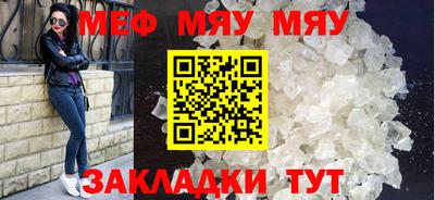 2c-b Новоалександровск