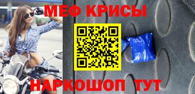твердый Нижний Тагил