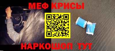 твердый Нижний Тагил