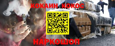 твердый Нижний Тагил