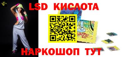твердый Нижний Тагил