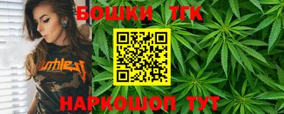 кристаллы Новоалтайск