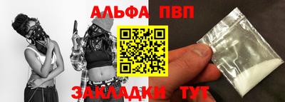 твердый Нижний Тагил