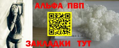 твердый Нижний Тагил