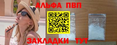 твердый Нижний Тагил