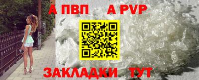 2c-b Новоалександровск