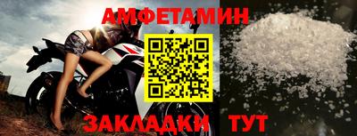 твердый Нижний Тагил