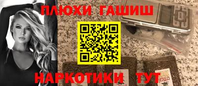 твердый Нижний Тагил