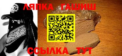 2c-b Новоалександровск