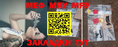 твердый Нижний Тагил